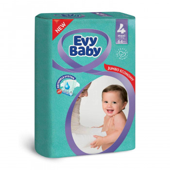 Pelene Tetra Pelene I Maramice Za Bebe Aksa