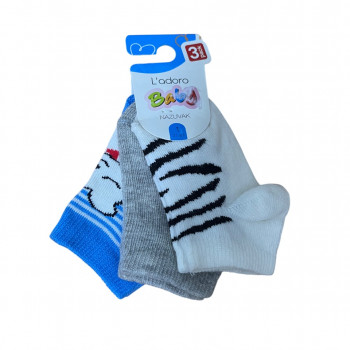 Ladoro nazuvci tropak,dečaci 