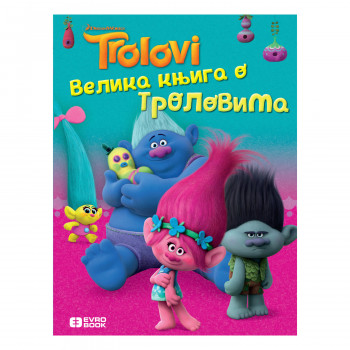Evro-Giunti, Trolovi- Velika Knjiga O Trolovima 