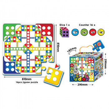 Vamos puzzle ne ljuti se čoveče 