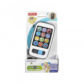 Fisher Price - pametni telefon