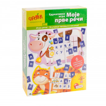 Lisciani edukativna igra Moje Prve reci