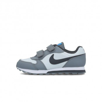 Nike patike,dečaci