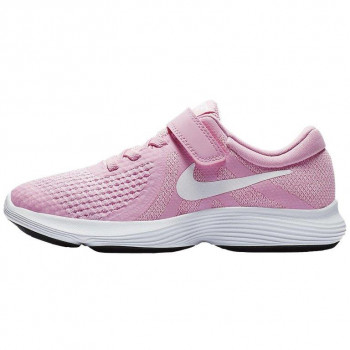 Nike patike,devojčice