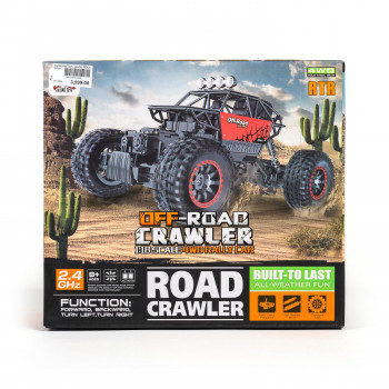 Qunsheng Toys, igračka ROCK RC auto 1:18