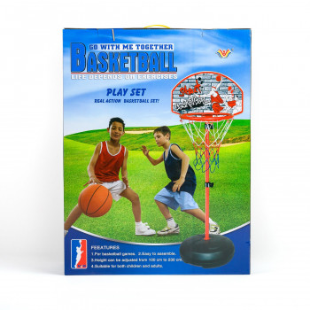 Qunsheng Toys, igračka basket koš 