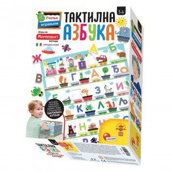 Magicni Kineticki Pesak 500gr U 6 Boja A020839 Aksa