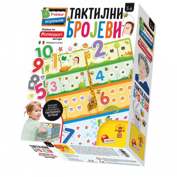 Magicni Kineticki Pesak 500gr U 6 Boja A020839 Aksa