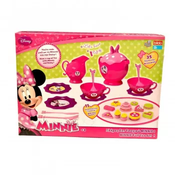 Bildo set za kuhinju 35 delova Mini 