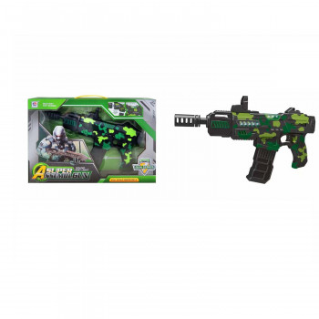 HK Mini puška sa zvukovima i svetlom, zelena 2 