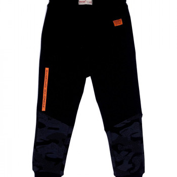 Silversun pantalone,dečaci