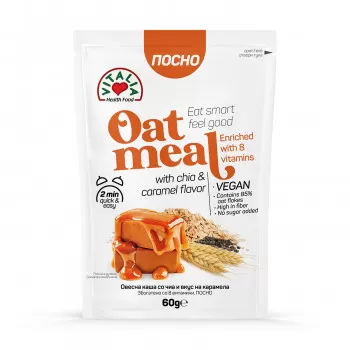Vitalia Ovsena kaša karamel i čia 60g 