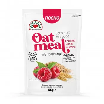 Vitalia Ovsena kaša malina 55g 