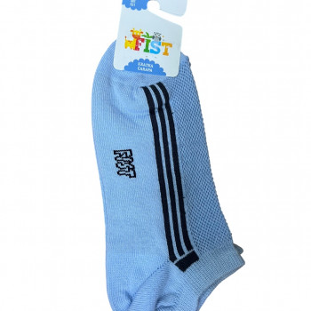 Fist nazuvice,dečaci 