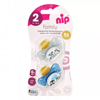 Nip Family kaučuk laža 5-18 2 kom, dečaci