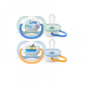 AVENT VARALICA STHR AIRCOLL 0-6M 2KOM ZA DECAKE 