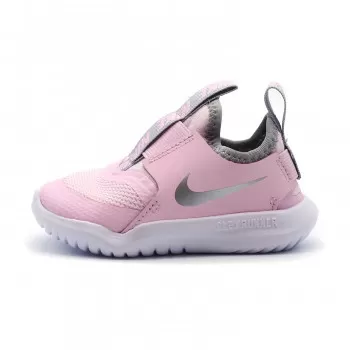 Nike patike,devojčice 