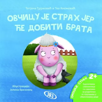 Ovčicu je strah jer će dobiti brata 