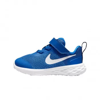 Nike patike, dečaci 