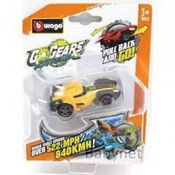 Burago go gears extreme vechicle asst 