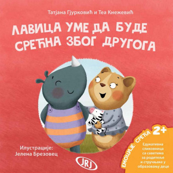 Lavica ume da bude srećna zbog drugoga 