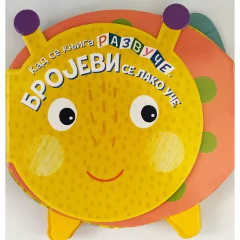 Kad se knjiga razvuče, brojevi se lako uče 