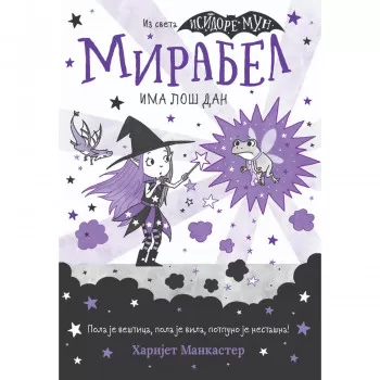 Mirabel ima loš dan 