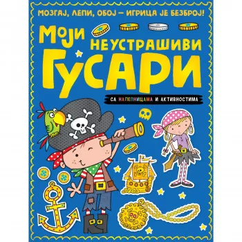 Mozgaj, lepi, oboj Moji neustrašivi gusari 