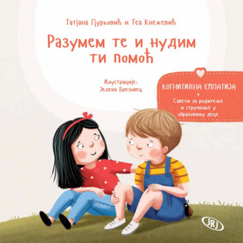 Razumem te i nudim ti pomoć - empatija 