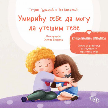 Umiruću sebe da mogu da utešim tebe 