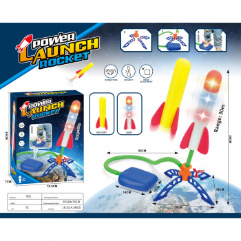 Hk Mini,igračka, lansiraj raketu 