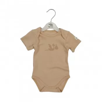 Pom Pom bodi kr, unisex 