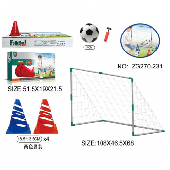 HK Mini igračka set za fudbal 