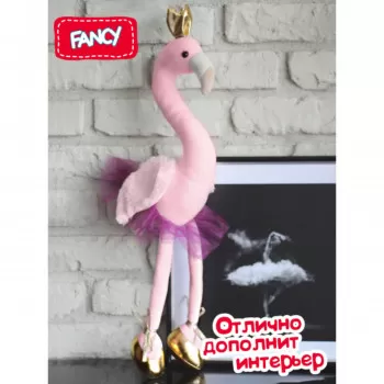 Dream Makers plišana igračka flamingos 