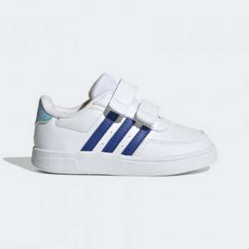 Adidas patike, dečaci 