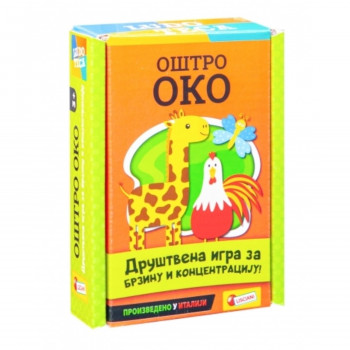 Ludoteca Društvena igra Oštro oko 