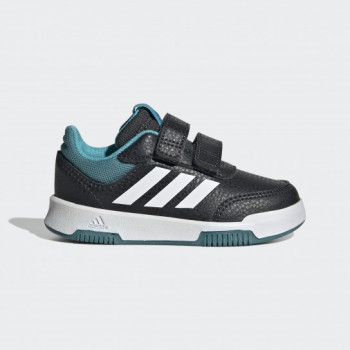 Adidas patike, dečaci 