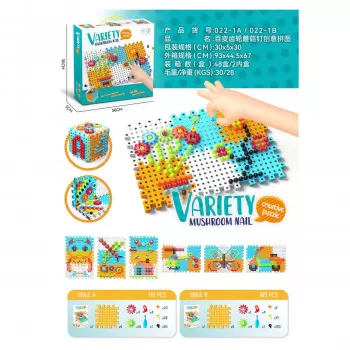 HK Mini igračka mozaik kreativna bockalica 