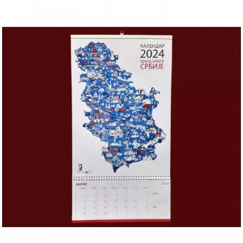 Kalendar 2024. Mapa Blaga Srbije 