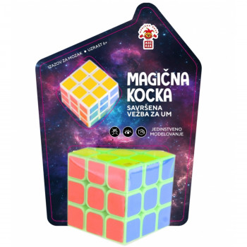 Edukativna igra SR Rubikova kocka 2pcs 