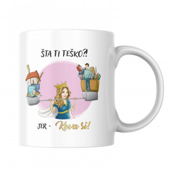 Keva si šolja 