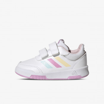Adidas patike, devojčice 