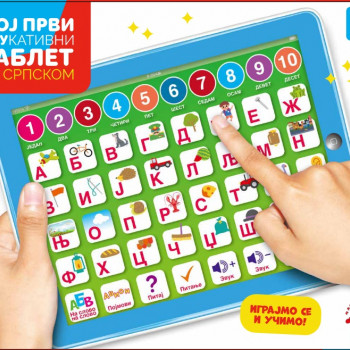 Edukatina igra sr moj prvi edukativni tablet 