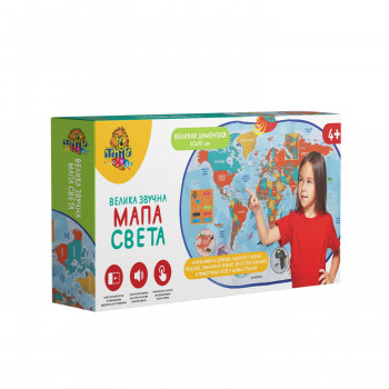 Milla Toys Velika zvučna mapa sveta 60x100cm 