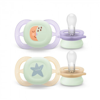 Avent varalica starter noćna 0-2m girl 2kom 