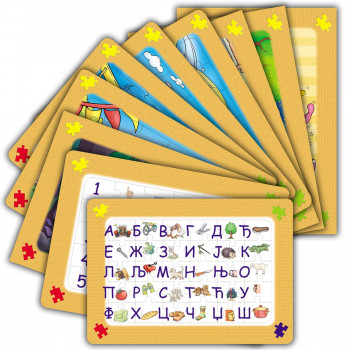 Pikom Puzzle ram 30 delova 