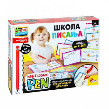 Montesori SR Skola pisanja 