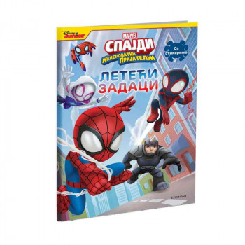 Dexy co Marvel Spajdi leteći zadaci 