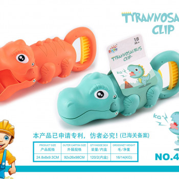 Hk Mini igračka Tiranosaurus stezaljka 
