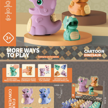 Hk Mini zabavna igračka dinosaurus 